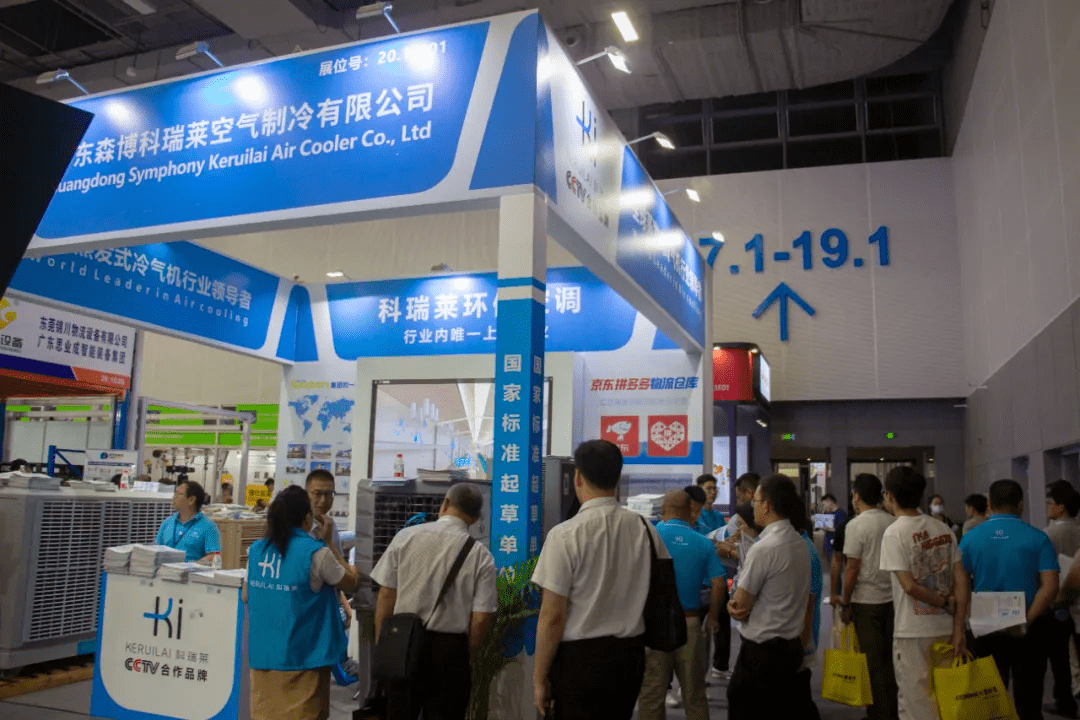 9999js金沙老品牌(中国)有限公司官网